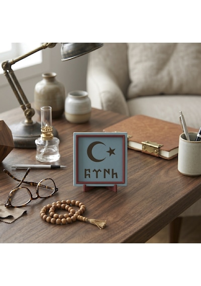 Estetik Ay Yıldız Temalı Göktürkçe Türk Objesi, Modern Dekorasyon İçin Masaüstü Süs 10x10 Cm