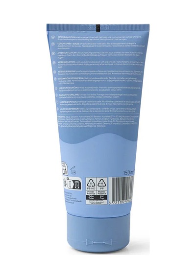 Swim Essentials After Sun Güneş Sonrası Ferahlatıcı Jel 150 Ml