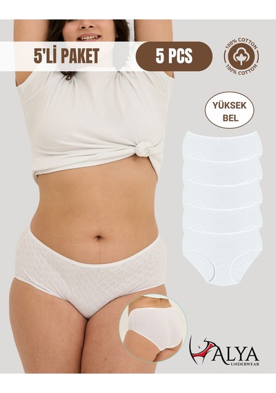 Alya Underwear %100 Pamuk Kumaşlı, Büyük Beden Yüksek Bel Kalp Desenli Ribana Jakar Kadın Külot Beyaz