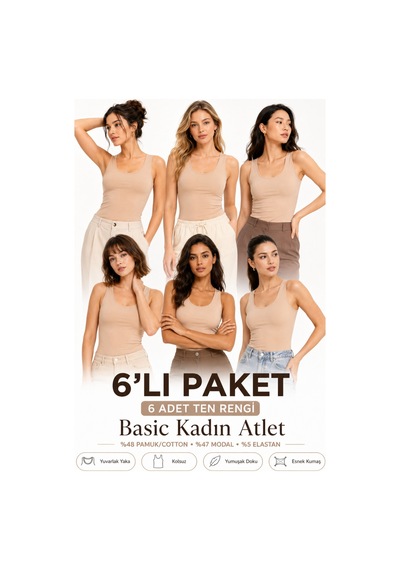 Loule Kadın 6'lı Kalın Askılı Atlet Ten Modal Pamuk