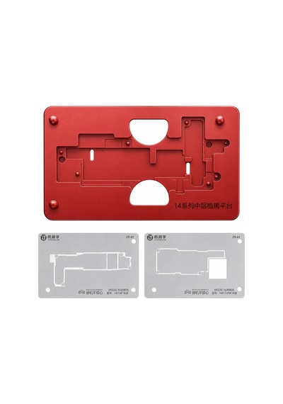 Zx-01 Orta Katman Bga Lehimleme Platformu İphone X - 14 Serisi
