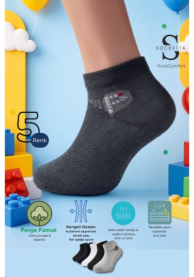 Socketta 5'li Karışık Renkli Çocuk Pamuk P Desen Patik Çorap - Premium P Desen Siyah-beyaz-laci-gri-antrasit Socketta 5'li Karışık Renkli Çocuk Pamuk P Desen Patik Çorap - Premium P Desen Siyah-beyaz-laci-gri-antrasit