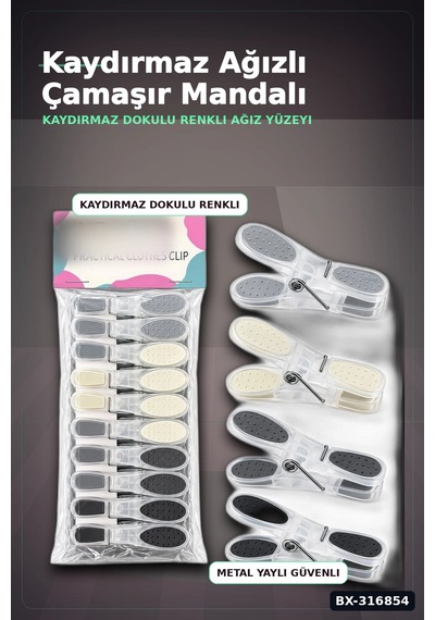 Silikon Ağızlı Şeffaf Plastik Çamaşır Mandalı - Bas Aç Mekanizmalı Renkli Mandal Bx-316854 Diğer