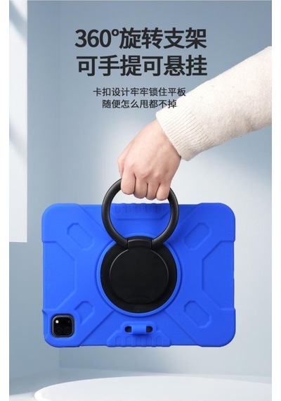 Apple Uyumlu iPad Air 11inç M4/m3/m2 2026-2024 Kılıf Askılı Silikon Handle Ring Yüzüklü Amour Tank Case