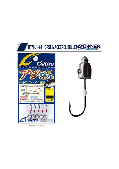 Owner 11779 Jh-84 Horse Mackerel Bullet Jig Head - No: 2,3Gr