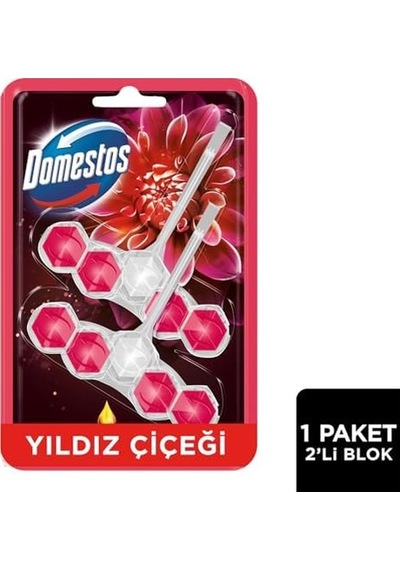 Wc Block Aroma Yıldız Çiçeği 2 X 50g
