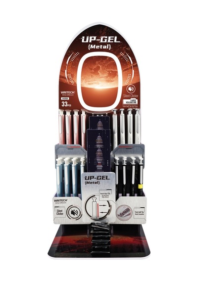 Wrıtech W-0156 Metal Up 0,7mm Mavi Jel Kalem - 32'li Set Ahşap