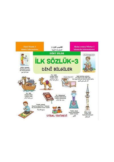 Ilk Sözlük 3 - Dini Bilgiler