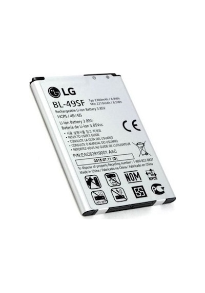 LG Uyumlu G4 Mini Batarya