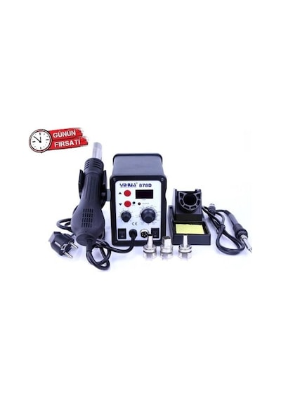 Yihua 878D Isı Ayarlı Sıcak Hava Üfleme Lehimleme Havya İstasyonu (469012077)