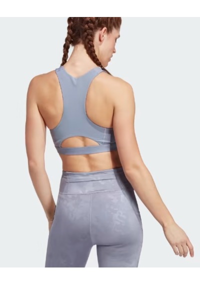 Adidas Runnıng Medıum-support Bra
