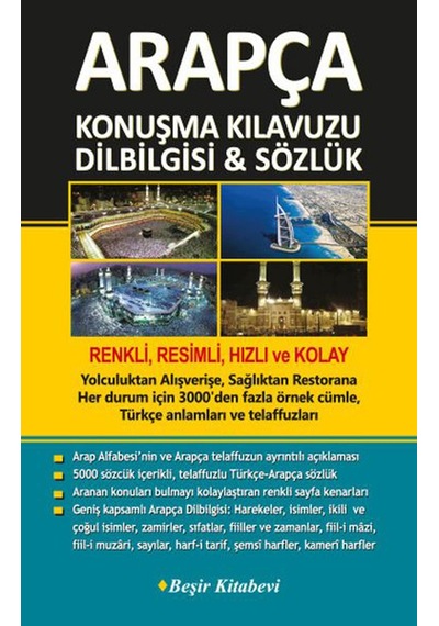 Arapça Konuşma Kılavuzu Dilbilgisi Sözlük