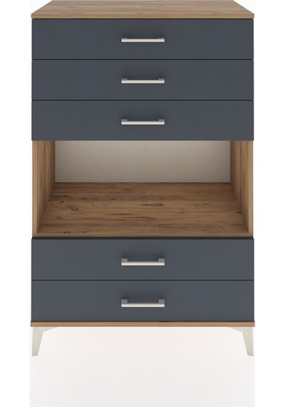 Hyperion Dolap Tek Raflı 5 Çekmeceli 88x44x134 Çam-antrasit Atlas Çam Hyperion Dolap Tek Raflı 5 Çekmeceli 88x44x134 Çam-antrasit Atlas Çam