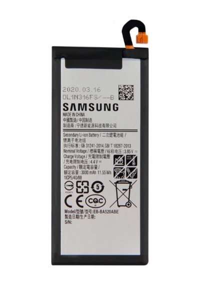 Samsung Galaxy Uyumlu - A5 2017 A Kalite Pil Batarya Sm-a520 A Kalite Batarya Sku121650