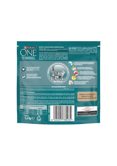 Purina One Sığır Etli Kedi Maması 1,4 Kg