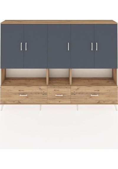 Arges Dolap 12 Raflı 3 Çekmeceli 5 Kapaklı 220x30x163 Çam-antrasit/çam Antrasıt/atlas Çam - Atlas Çam Arges Dolap 12 Raflı 3 Çekmeceli 5 Kapaklı 220x30x163 Çam-antrasit/çam Antrasıt/atlas Çam - Atlas Çam