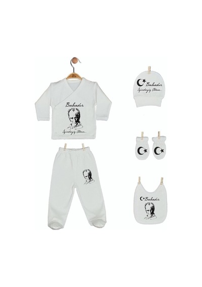 Pia Baby Gl 1952-08 İsme Özel Yastık Zıbın Set Krem