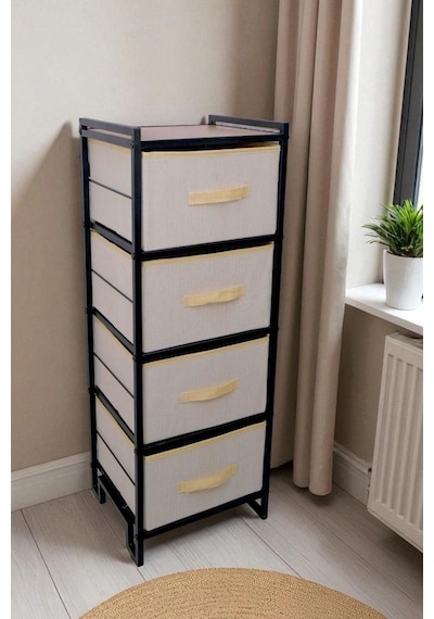 Digithome Metal 4 Çekmeceli Dolap Organizer Çok Amaçlı Düzenleyici Şifonyer Siyah Mrs-021 Kahverengi Digithome Metal 4 Çekmeceli Dolap Organizer Çok Amaçlı Düzenleyici Şifonyer Siyah Mrs-021 Kahverengi