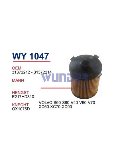 WUNDER WY1047 YAĞ FİLTRESİ - VOLVO S60-S80-V40-V60-V70-XC60-XC70-