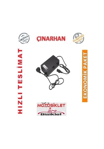 Arora 72V 20-24Ah Elektirikli Bisiklet Şarj Aleti (528224207)