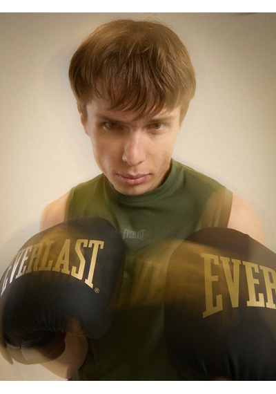 Everlast Everfit Training Essentials Haki Erkek Atlet Haki
