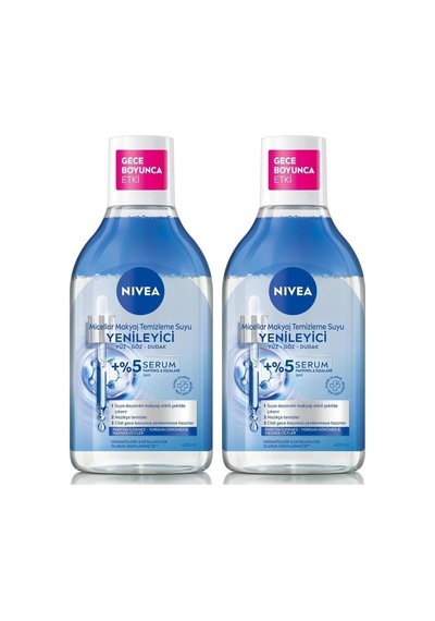 Micellar Yenileyici Makyaj Temizleme Suyu 400 Ml,suya Dayanıklı Makyajı Çıkarır,ovalaa Gerektirmez, Serum İçerikli,pantenol 2 Paketi Belirtilmemiş