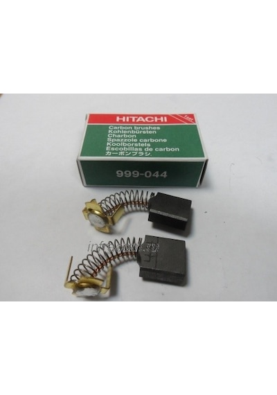 Hitachi 999044 Kömür-Karbon Fırça