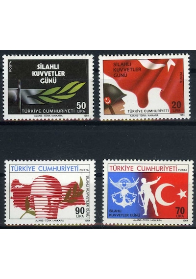 Pul Koleksiyonu,1984 SİLAHLI KUVVETLER GÜNÜ,4 Pul,ASB-5053