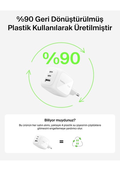 Belkin 3 Bağlantı Noktalı Usb-c Şarj Cihazı, 70 W, 2x Usb-c Ve 1x