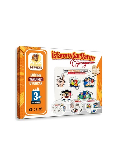 Moon Beavers İslamın Şartlarını Öğreniyorum Ahşap Puzzle 83018,ıslami Eğitici Öğretici Geliştirici Ahşap Sağlıklı Oyuncak