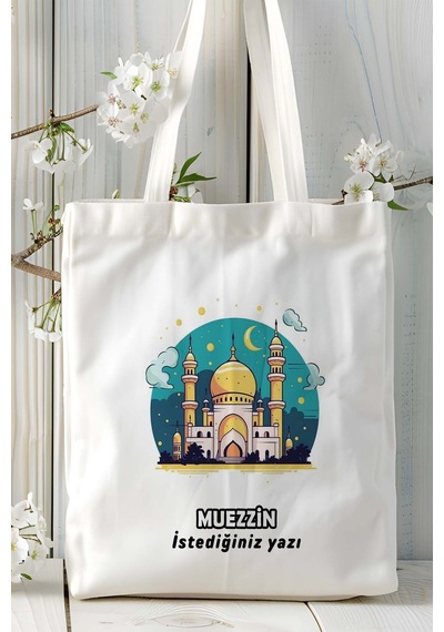 Art Hediye Müezzin Baskılı Bez Omuz Çantası Kişiye Özel Model 1 Çok Renkli