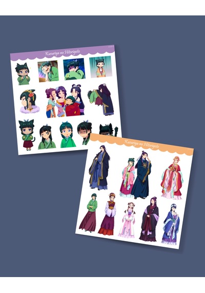 Eczacının Günlüğü Maomao - Kusuriya No Hitorigoto 2li Sticker Set-parlak Kağıt