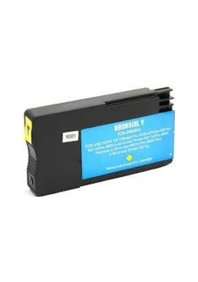 Bk Hp 951Xl Uyumlu Sarı Kartuş Pro 8600 Plus/ Pro 251/ Pro 276/
