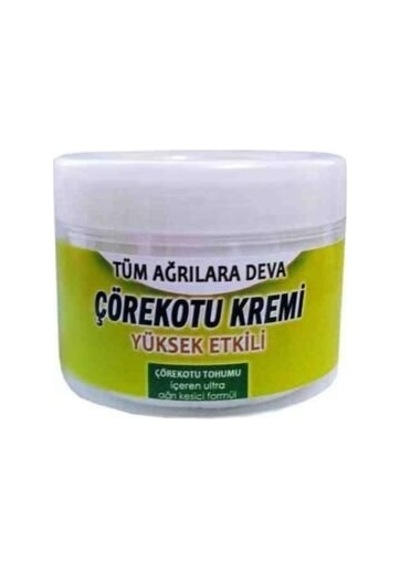 Vücut Sızıları Için Doğal Çörek Otu 100 Ml X 2 Adet