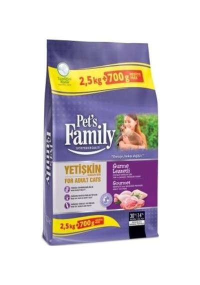 Yetişkin Kedi Maması Gurme 2500+700g 1 Adet