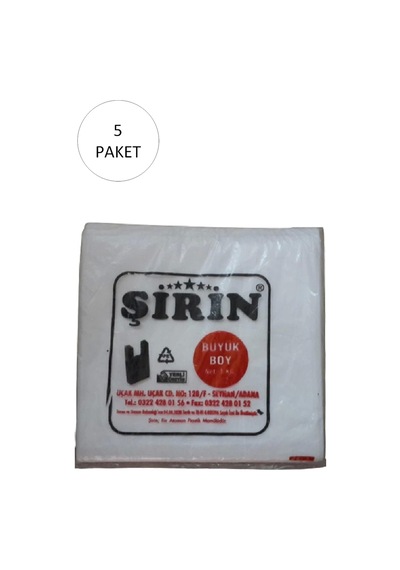 Beyaz Kalın Atlet Poşet Büyük Boy 30x57 Cm 1 Kg 5 Paket Takriben 225 Adet