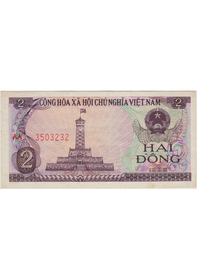 Vietnam 2 Dong 1985 Çilaltı.