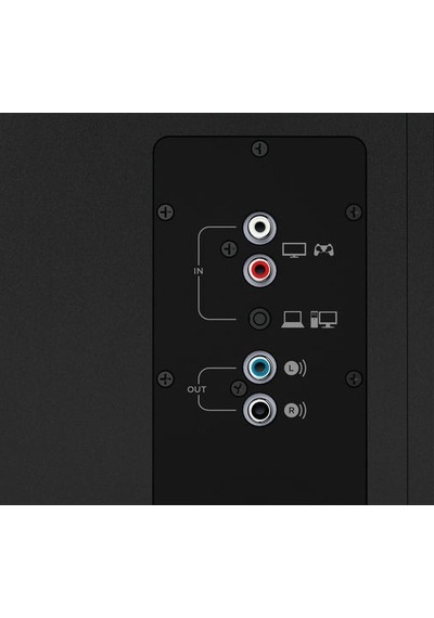 Logitech  Z533 2+1 Siyah Speaker 60W Rms  980-001054