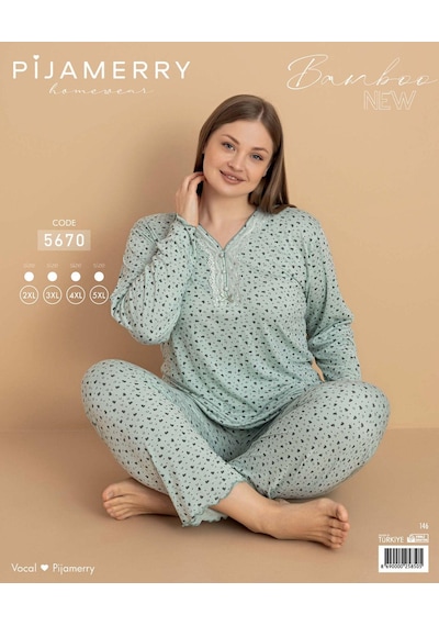 Pijamerry Kadın Büyük Beden Dantel Yaka Bambu Uzun Kol İnce Pijama Takımı 5670 - 1 Adet Yeşil Pijamerry Kadın Büyük Beden Dantel Yaka Bambu Uzun Kol İnce Pijama Takımı 5670 - 1 Adet Yeşil