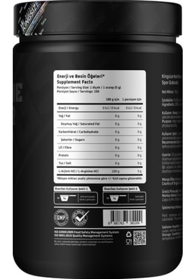 Kingsize Nutrition Arginine Powder 750 Gr