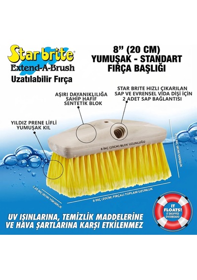 Starbrite - Yumuşak Güverte Ve Cam Fırçası Sarı 20 Cm : Cam Ve Pleksiglas İçin %100 Çizilmez Güvence, Batmayan Hafif Tasarım