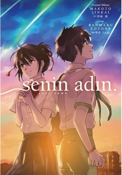 Senin Adın - Makato Şinkai - Gerekli Şeyler