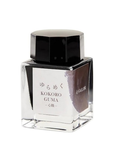 Sailor Yurameku Mürekkep Kokoroguma 20 Ml Çok Renkli