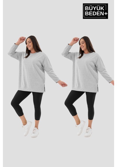 Süperlife Kadın Büyük Beden 2'li Set İnce Sweatshırt Tunik Spr26btk990+2 Grey Mel-grey Mel