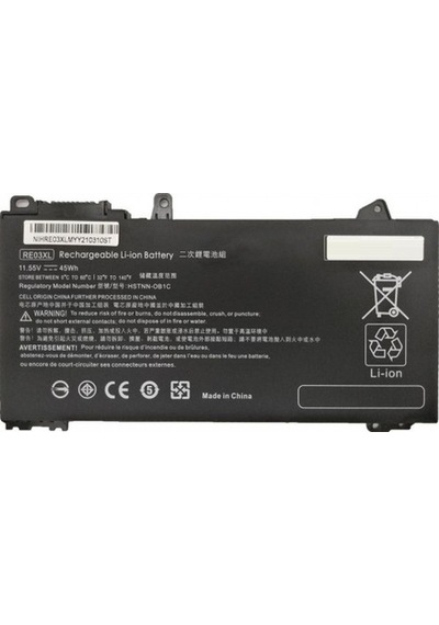 Nion Hp Probook 440 G6, 445 G6, 445r G6 Uyumlu Batarya Pil