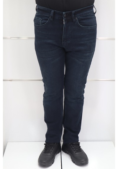 Denim Cartel Dmctekstil Erkek 971 Lacivert Yüksek Bel Rahat Kesim Boru Paça Jean Pantolon Denim Cartel Dmctekstil Erkek 971 Lacivert Yüksek Bel Rahat Kesim Boru Paça Jean Pantolon