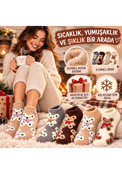 Womanandkids Wak Kadın Ayıcık Desenli Yumoş Patik Çorap 4'lü Set Peluş Yumuşak Sıcak Parfümlü Kışlık Rahat Çorap Çok Renkli Womanandkids Wak Kadın Ayıcık Desenli Yumoş Patik Çorap 4'lü Set Peluş Yumuşak Sıcak Parfümlü Kışlık Rahat Çorap Çok Renkli