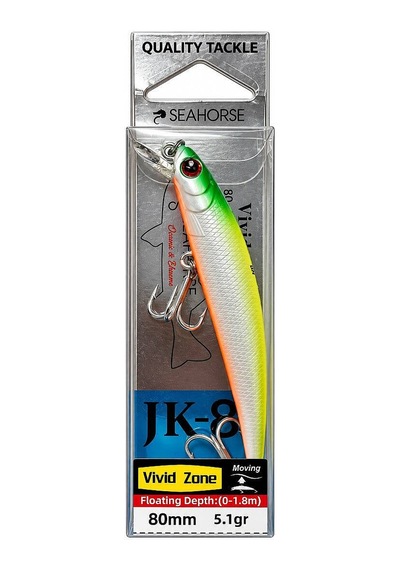Sea Horse Vivid Zone 80f 5,1 Gr Gr Lemon Shine
