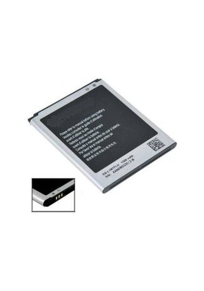 Samsung Uyumlu Galaxy Trend Plus Batarya Pil Energy Marka