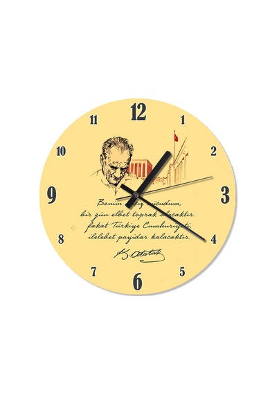 Atatürk Anıt Kabir Ilelebet Payidar Atatürk Imzası Duvar Saati Çok Renkli